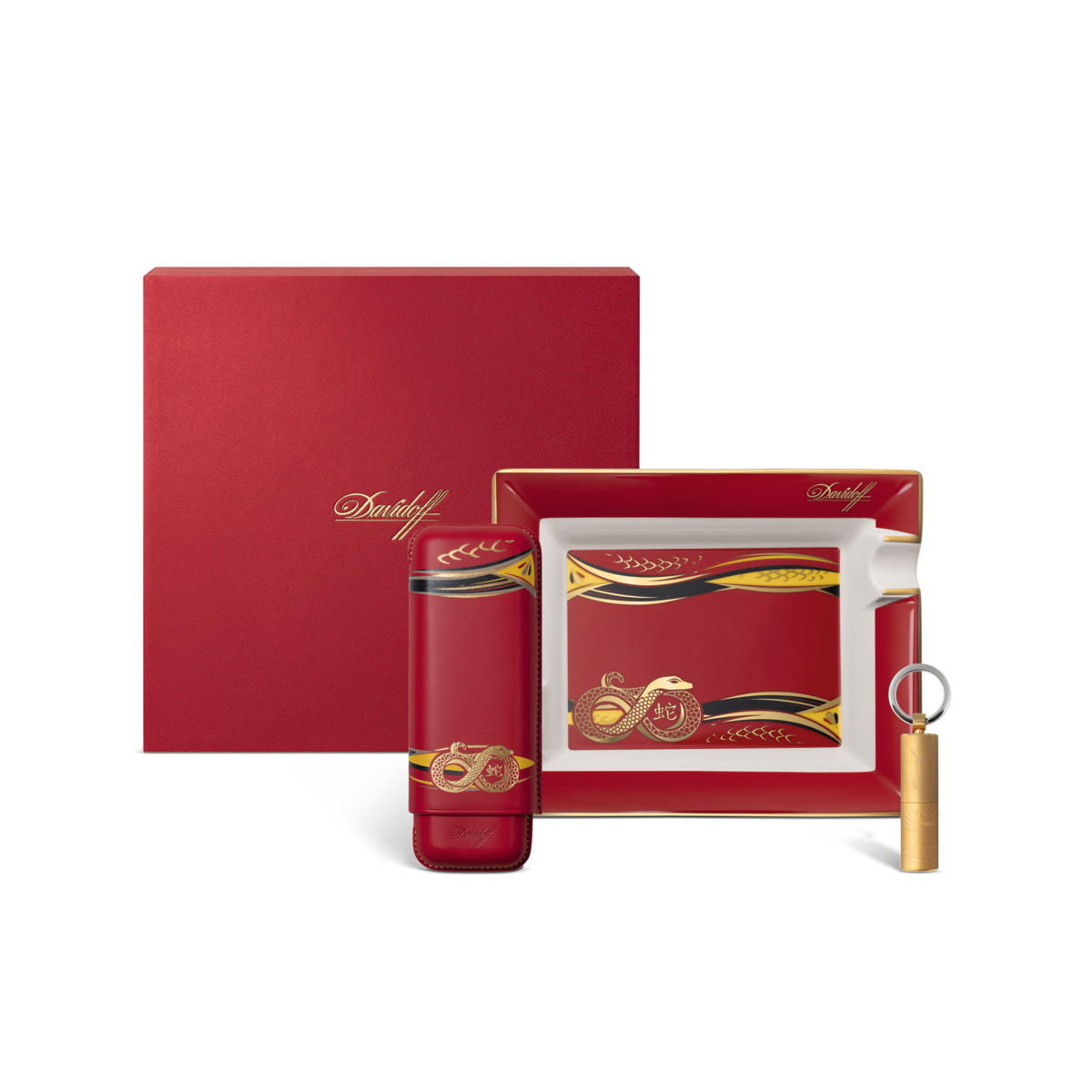 Davidoff Year of the Snake Gift Set