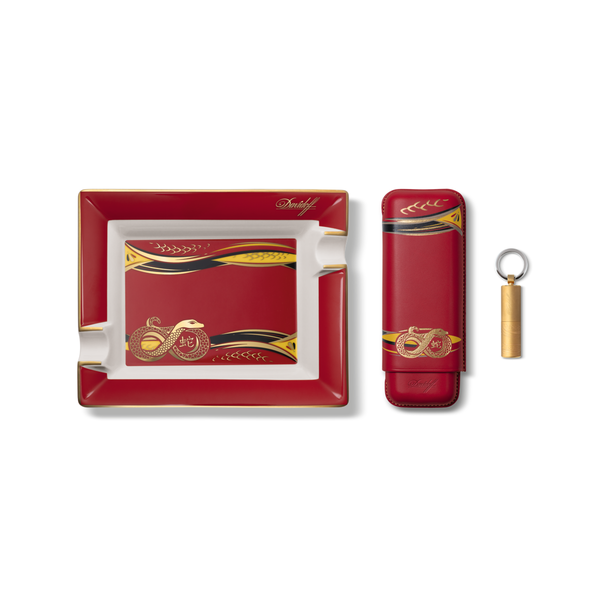 Davidoff Year of the Snake Gift Set