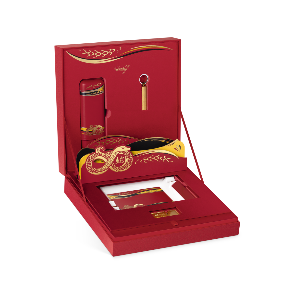 Davidoff Year of the Snake Gift Set